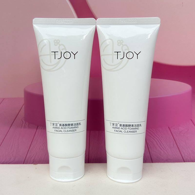 丁家宜氨基酸酵素洁面乳100清洁温和保湿学生洗面奶泡沫脸部