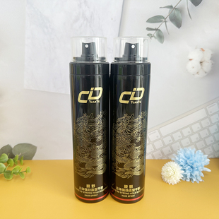 原野光润保湿定型蓬乱型动啫喱水喷雾清香亮发头发蓬松清爽便携式