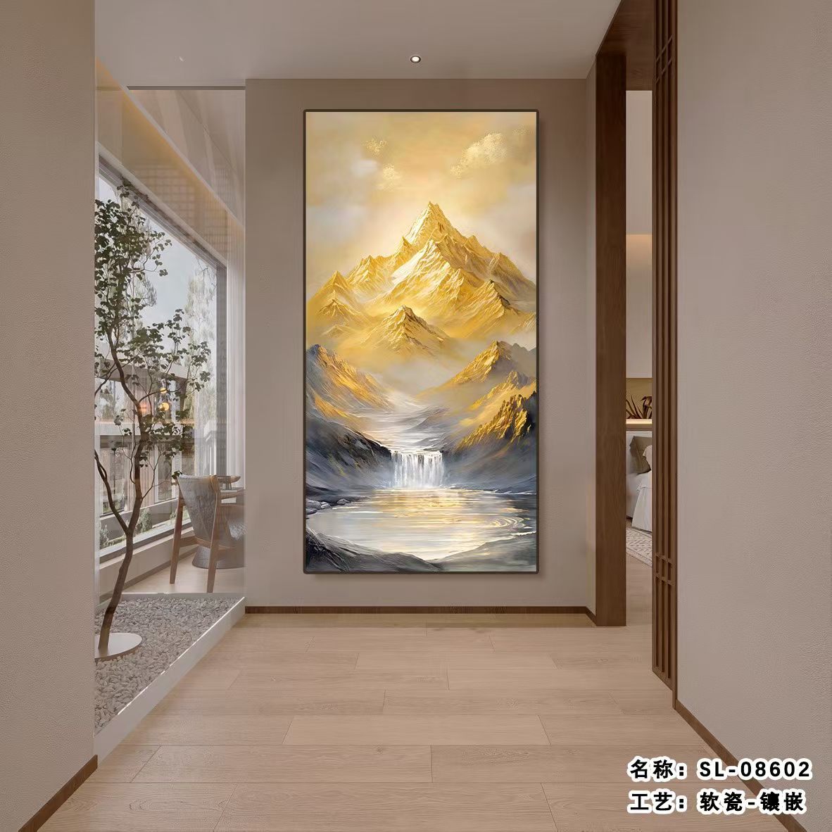 日照金山现代轻奢玄关装饰画入户门挂画聚宝盆山水高端系列