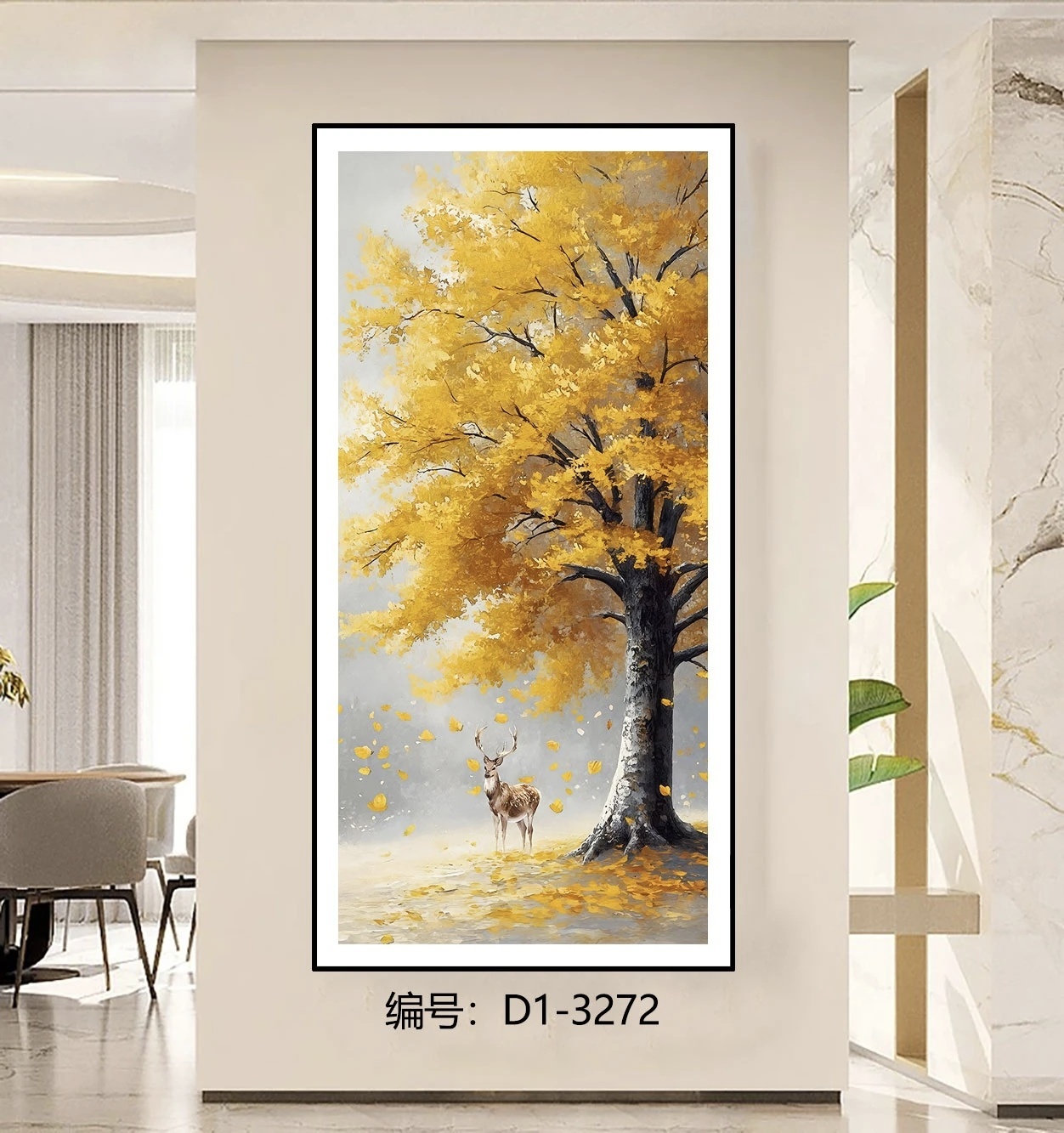 现代简约轻奢奶油风客厅装饰画抽象肌理新款画发财树系列