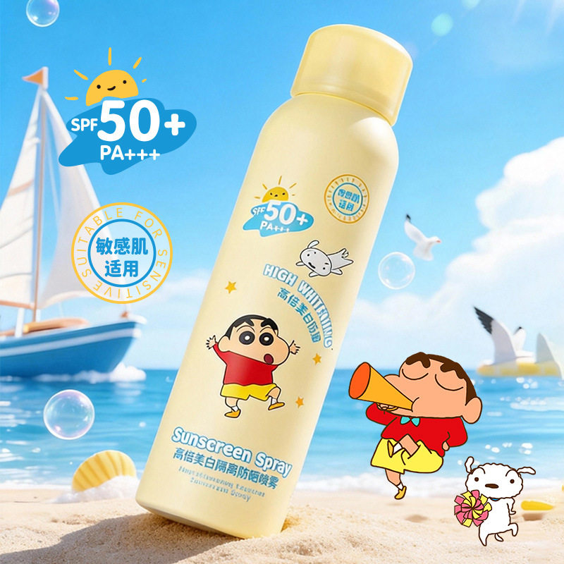 【蜡笔小新联名款】冰之恋美白防晒喷雾SPF50+户外防紫外线隔离图片