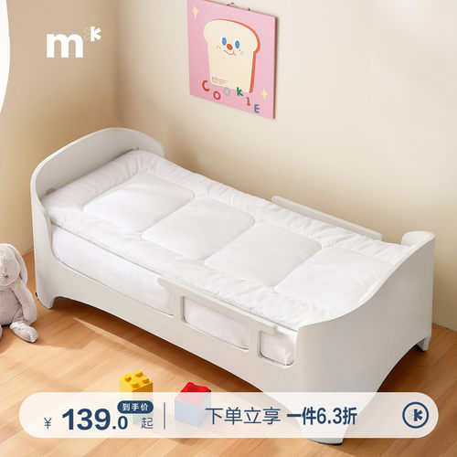 水星儿童家纺幼儿园通用棉花床褥芯宿舍午睡床垫单人宿舍床上用品