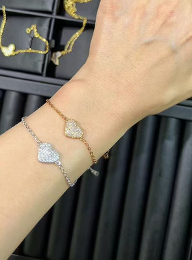 满钻玫瑰金情人节送女友爱心手链