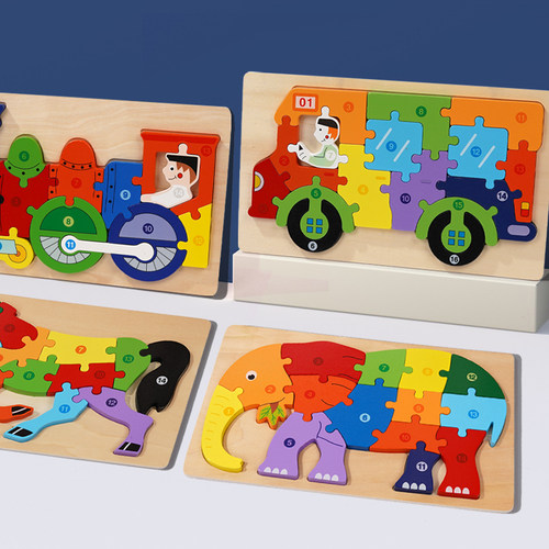 儿童立体拼图2-5岁早教益智玩具