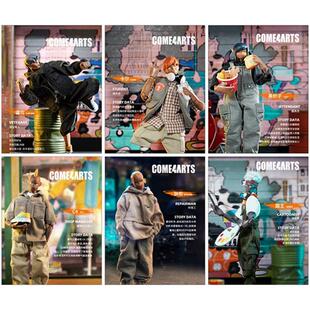 COME4ARTS潮感 街角酒吧系列啤酒罐盲盒 6款可选潮流人偶手办摆件