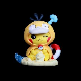 动漫 宠物小精灵手办 GK 可达鸭忍蛙谜拟Q班吉拉 变皮卡丘 盒装