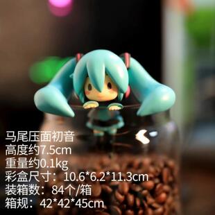 动漫 2020新款 马尾巴压面初音 miku Q版公仔初音 盒装手办