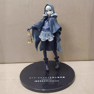 FATE 埃尔梅罗二世事件簿 格蕾 格雷 小灰 摆件盒装手办模型公仔