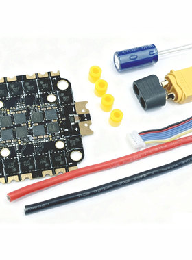 穿越机无人机四合一电调  双孔位 32位AM32固件45A/50/60/65A电调