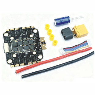 穿越机无人机四合一电调 32位AM32固件45A 65A电调 双孔位