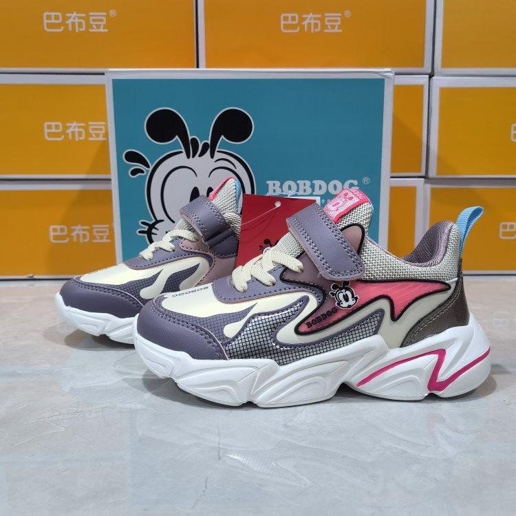 巴布豆童鞋儿童春秋冬款皮面防水轻便女童运动休闲小童跑步软底鞋,童鞋/婴儿鞋/亲子鞋,运动鞋,淘宝优惠券,粉丝福利购,淘宝优惠卷