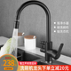 厨房台式 洗碗机专用水龙头全铜冷热洗菜盘三通一分二接阳台洗衣机