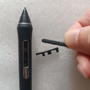 Wacom数位板PTH660 dth1620 460感笔按键按钮kp504笔零件dth1320