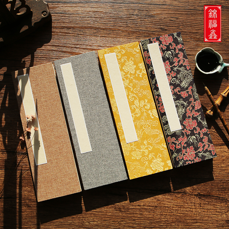 宣纸高档册页国展山水创作专用