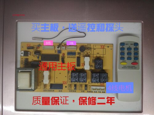 3匹5匹水空调水暖空调水温厂家