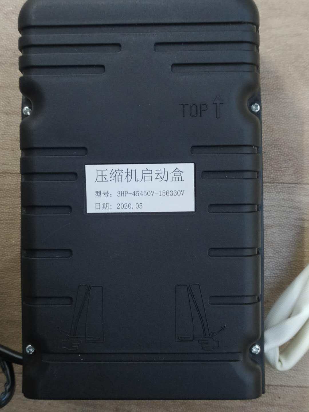 冷库机组松下冷库机组压缩机泰康