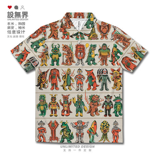 外星奥特曼怪兽浮世绘速干polo衫