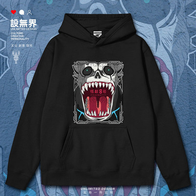 卡通动漫怪兽8号KaijuNo.8卫衣