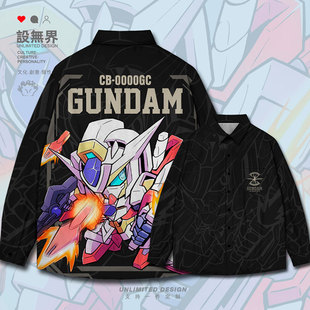 日漫经典Q版敢达CB-0000GC再生高达长袖衬衫男女衣服000E设 无界
