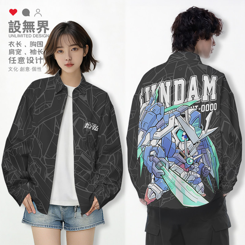 日漫Q版敢达GNT-0000量子型00Q高达长袖衬衫男女外套000E设 无界