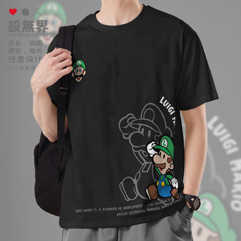 路易基马里奥卡通短袖T恤