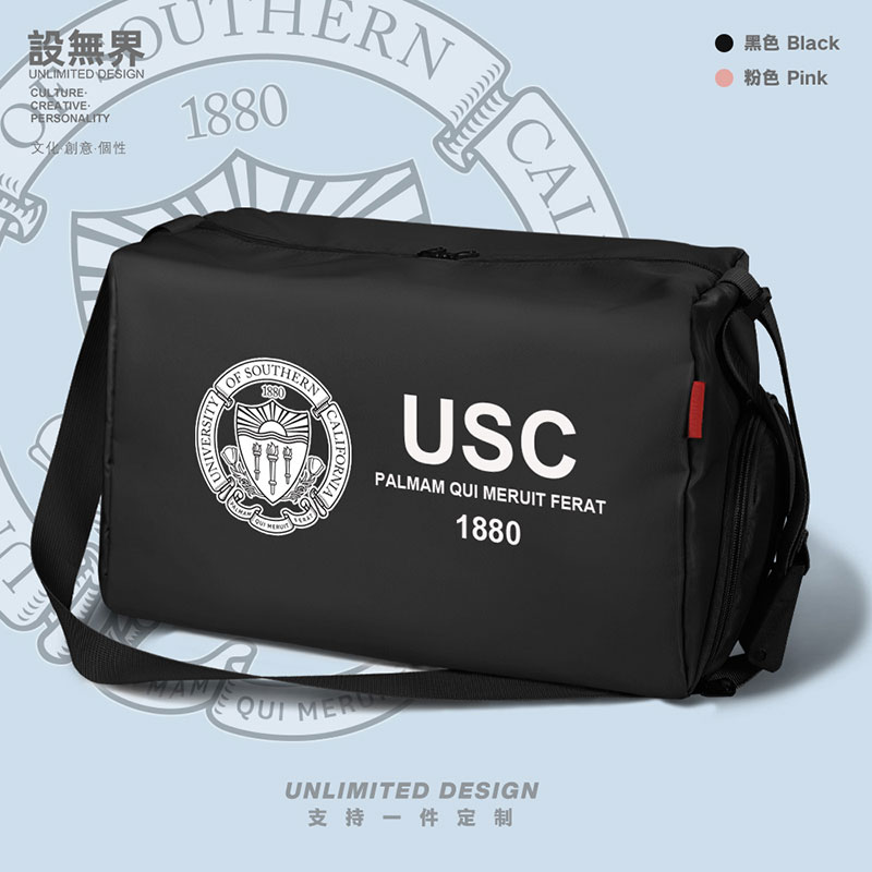 户外运动风轻便健身包