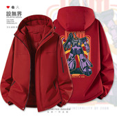 Dom大魔扎古YMS 09机动战士高达日系复古加厚棉服男女外套设 无界