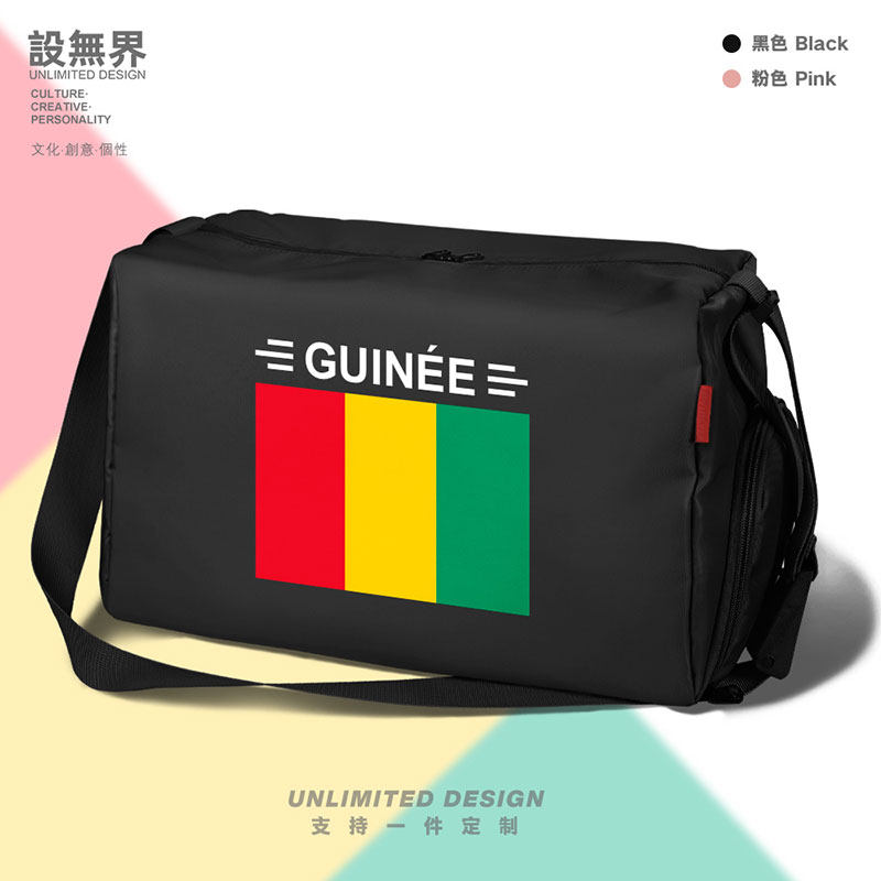 几内亚guinea国家健身包学生训练情侣包袋男女单肩运动包设 无界