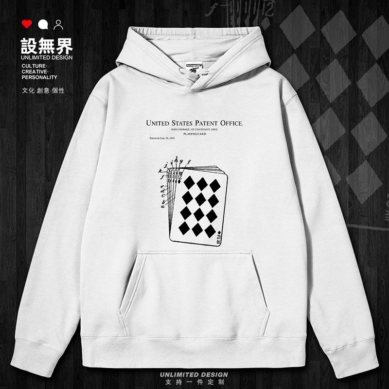 古董扑克牌设计趣味简约连帽卫衣