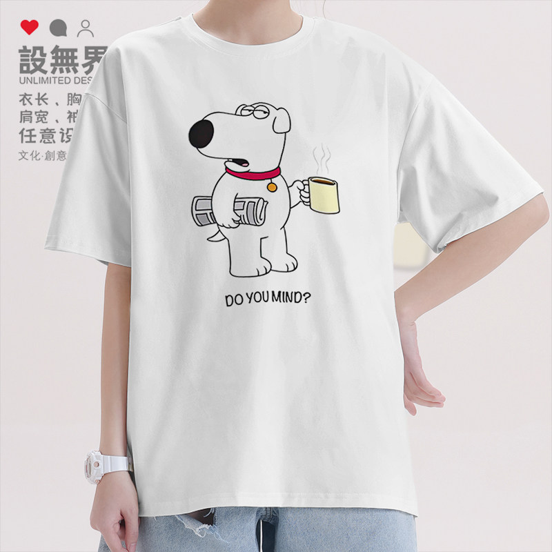 恶搞之家联名布莱恩狗狗短袖T恤图片