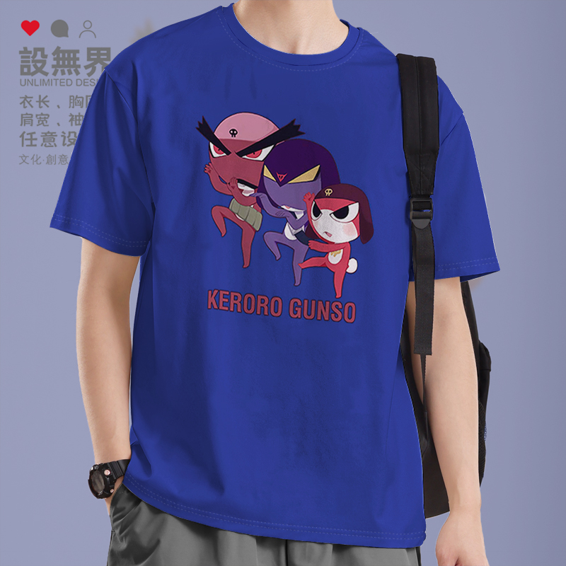 军曹Keroro中尉Garuru趣味短T恤