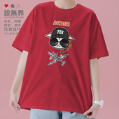 彩虹六号干员攻击方无头怪ASH短袖 T恤男女游戏体恤夏0014设 无界