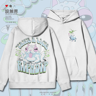 中指猫蛙融合创意设计迷幻潮牌连帽卫衣男女加绒帽衫0018设 无界