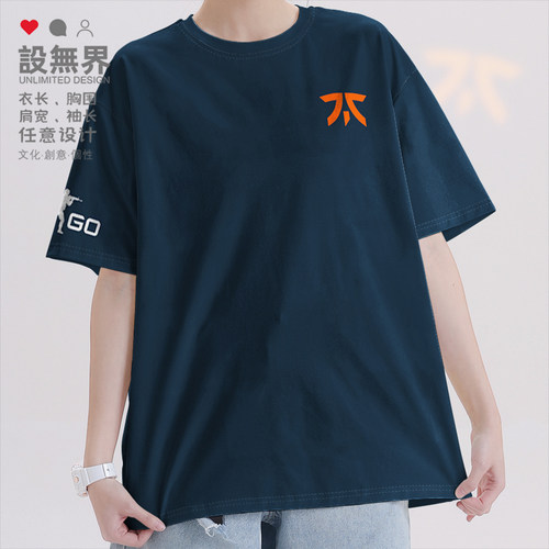 CSGO职业战队豪门FNATIC短袖T恤