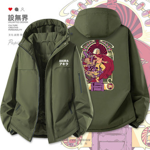 阿基拉金田岛铁雄经典动漫加厚棉服男女宽松棉衣外套0002设 无界