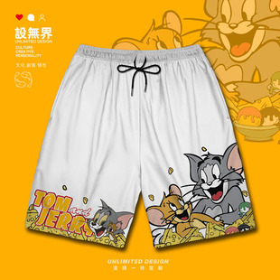 猫和老鼠汤姆杰瑞大食会卡通大码运动短裤男装女装潮0010设 无界
