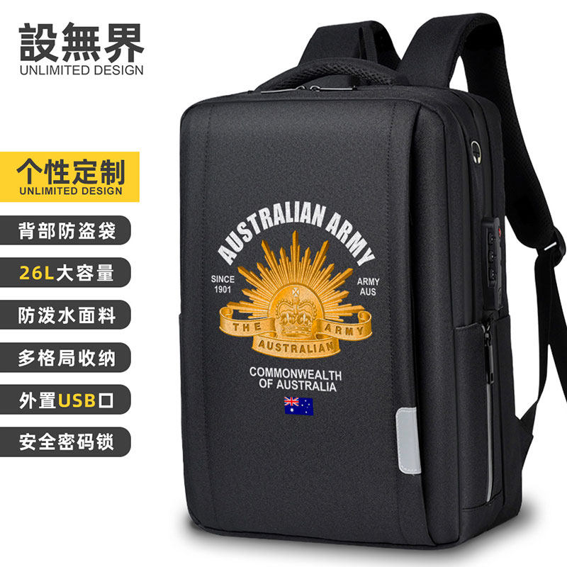 澳大利亚australia国家陆军双肩包男士电脑包商务背包男女设 无界