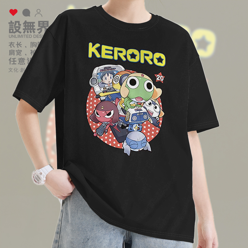 军曹Keroro五只青蛙keroro小T恤