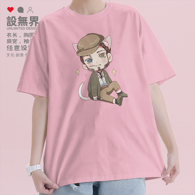 第五人格慈善家Thief卡通短袖T恤