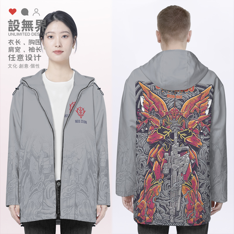 新安洲高达机动战士敢达UC动棉服