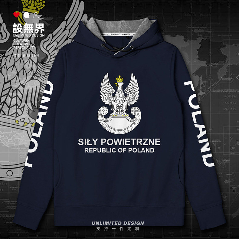 波兰空新款poland国家飞行员连帽卫衣男女宽松运动服衣服设 无界