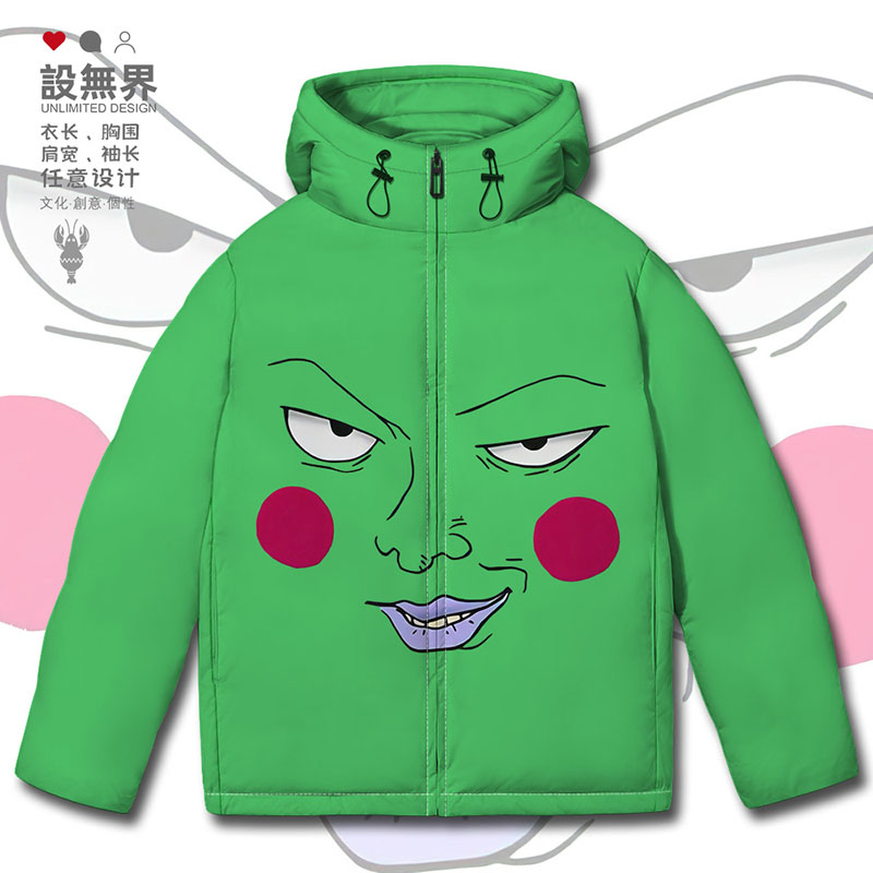 灵能百分百小酒窝搞怪表情羽绒服