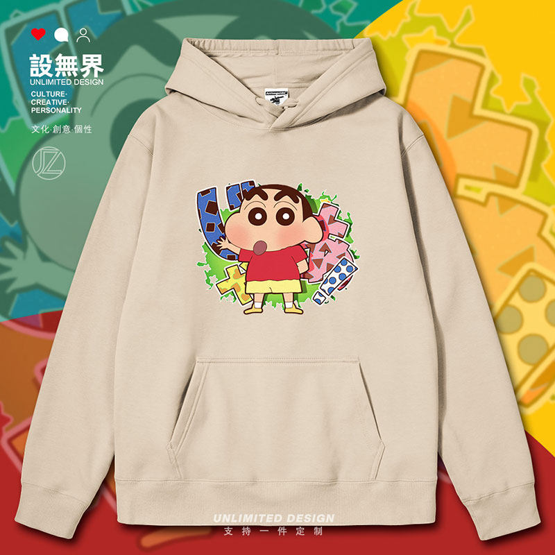 蜡笔日系动漫小新加绒连帽卫衣男女男装运动套头外套秋冬设 无界