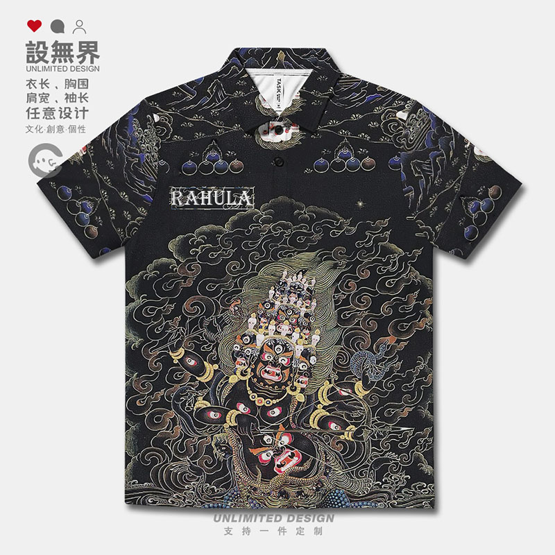 唐卡忿怒莲师金刚力士惹呼拉POLO