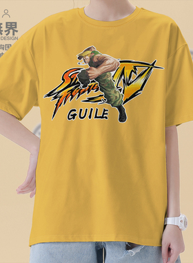 街头霸王Gam盖尔Guile纯棉短袖t恤男女学生游戏衣服夏0007设 无界