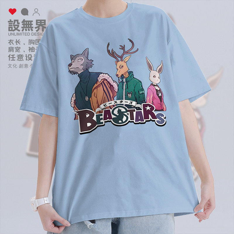 动漫动物狂想曲插画BEASTARS纯棉短袖T恤男女打底衫夏0005设 无界