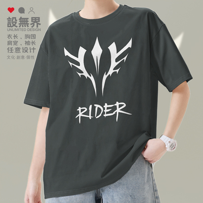 动漫Fate/zero印记Rider骑士T恤
