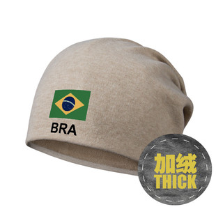 巴西Brazil 无界 骑行防风棉帽加绒堆堆帽子男女保暖围脖头巾冬设