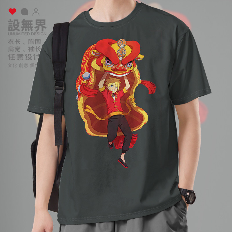 火影忍者博人传纯棉短袖T恤男女漩涡博人新春衣服夏装0001设 无界