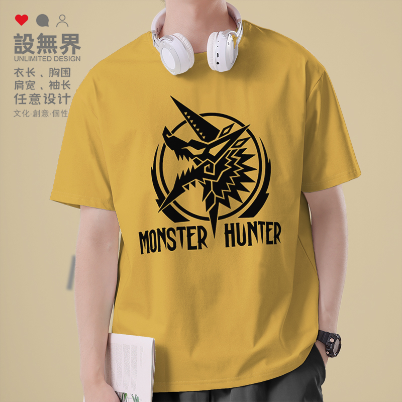 怪物猎人MonsterHun游短袖T恤